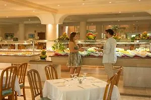 إتش إس إم رينا ديل مار إل أرينال